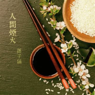 大寺龍居花園怎麼樣 可以從不同的角度欣賞其獨特之處